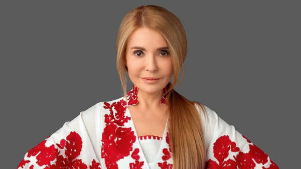 тимошенко . Чем занимается сейчас Юлия Тимошенко -  17.02.2023 Украина.ру